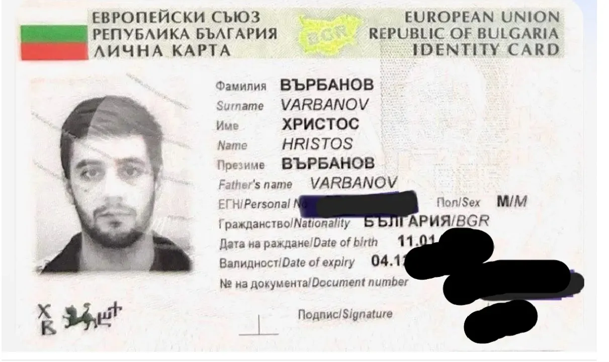 Майка издирва сина си Христос в Берлин