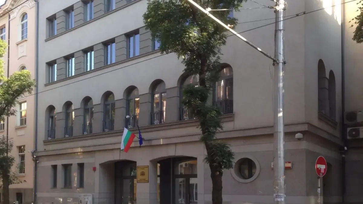 Обявиха името на новия и.ф. главен прокурор Снимка