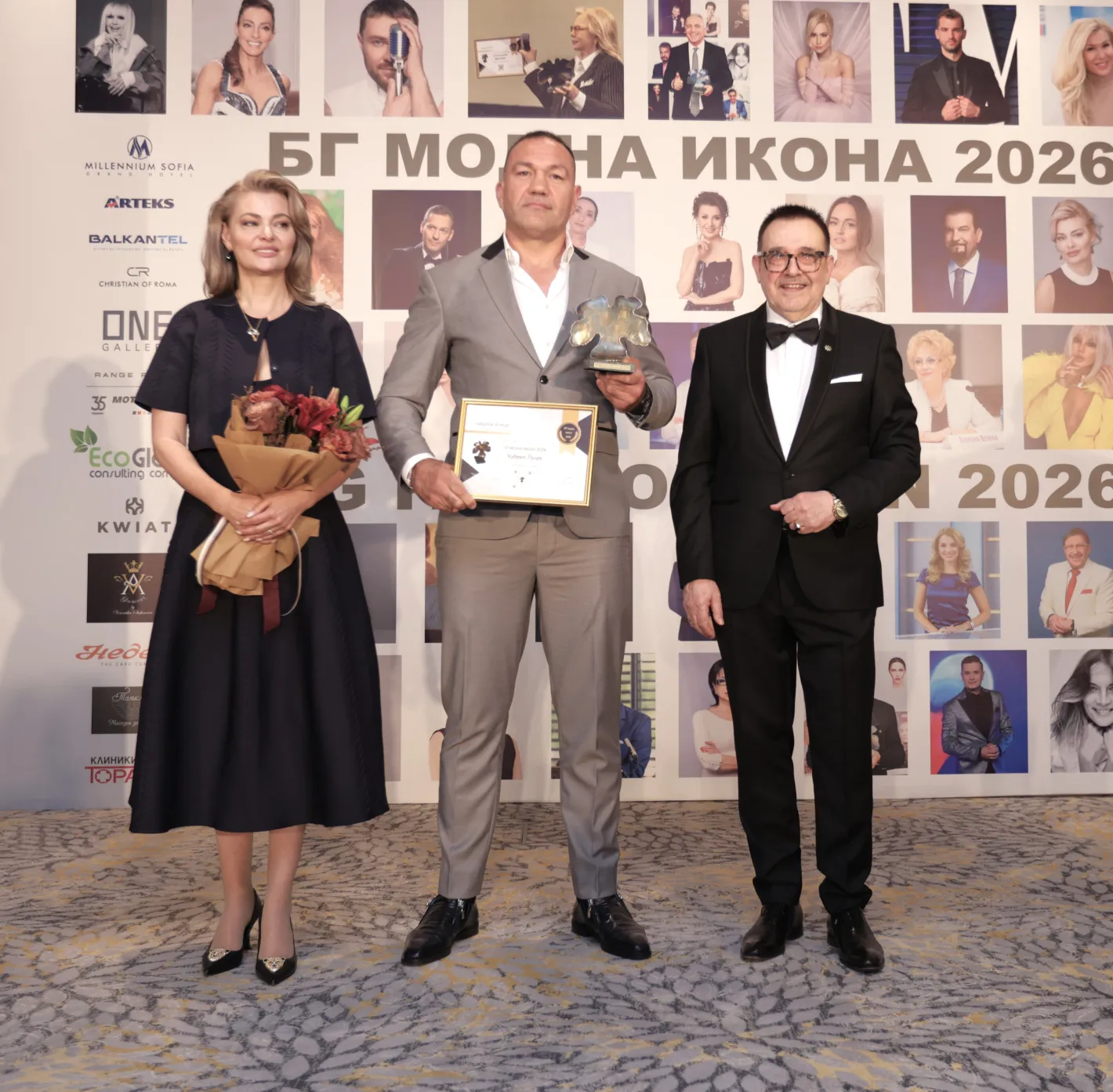 Наградиха най-успешните и стилни българи на "БГ модна икона 2026"