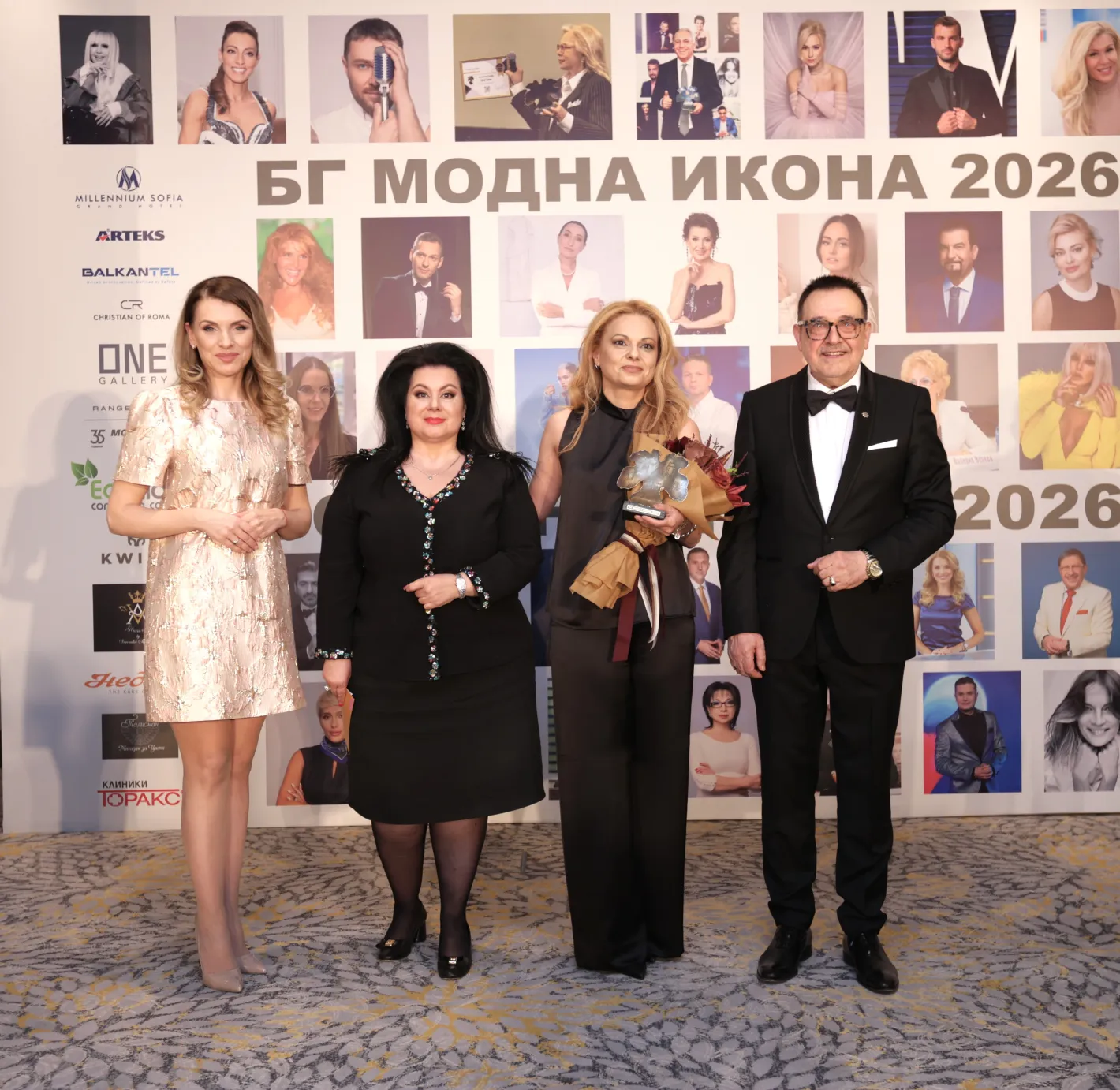 Наградиха най-успешните и стилни българи на "БГ модна икона 2026"