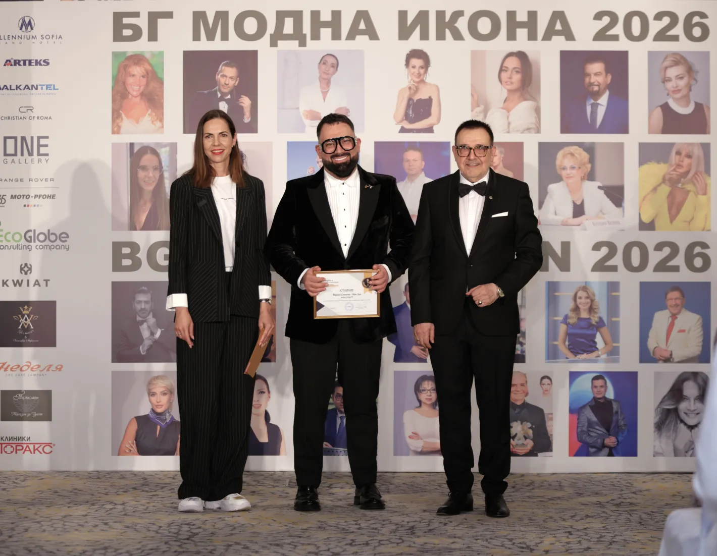 Наградиха най-успешните и стилни българи на "БГ модна икона 2026"
