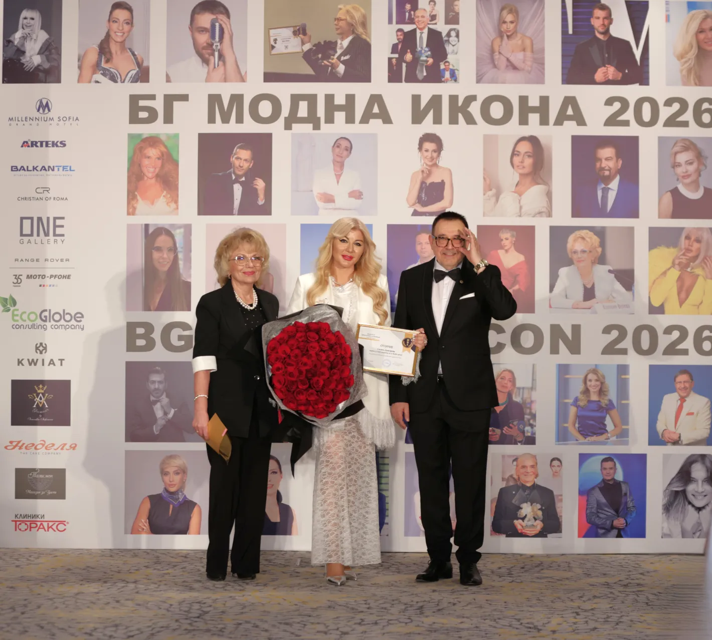 Наградиха най-успешните и стилни българи на "БГ модна икона 2026"