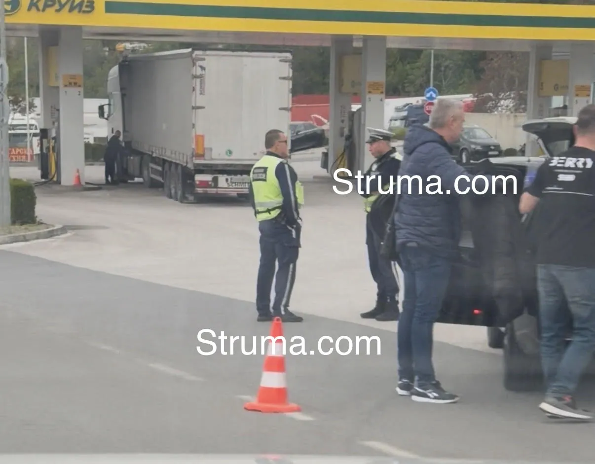 Зрелищен арест на бензиностанция в Сандански, спецполицаи обградиха черен "Мерцедес"