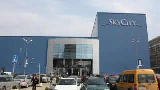 Голяма промяна със знаков софийски мол
