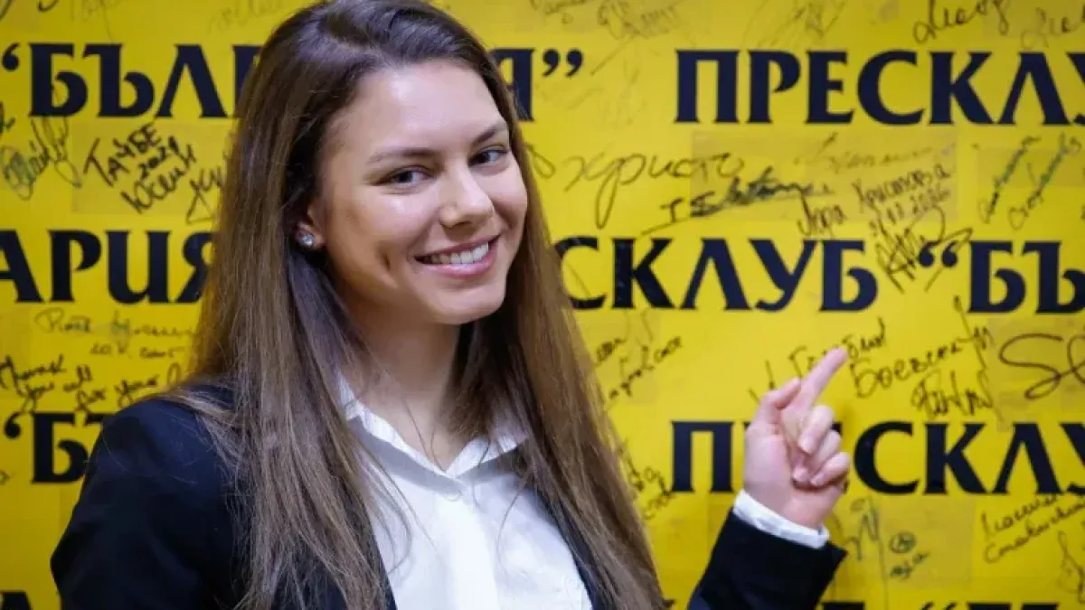 Известните рожденици на 23 април
