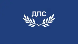 ДПС предложи ограничението на секциите в чужбина да отпадне