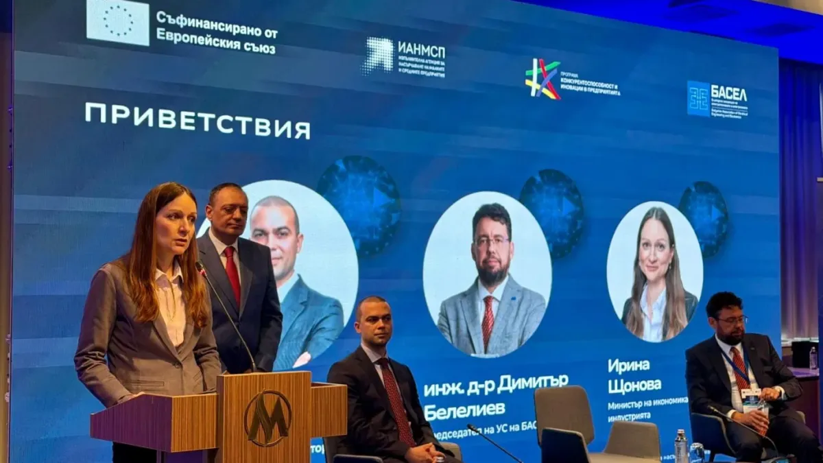 Министър Ирина Щонова: Износът на електрически машини надхвърля 2 млрд. евро