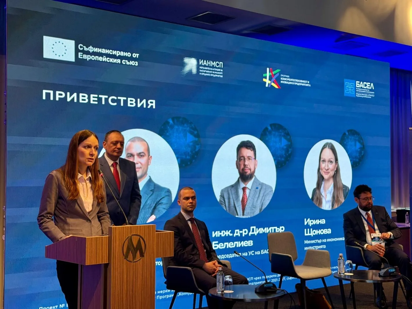 Министър Ирина Щонова: Износът на електрически машини надхвърля 2 млрд. евро