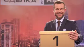 Шок в "Сделка или не": Участник загуби 20 000 евро след изненадваща смяна