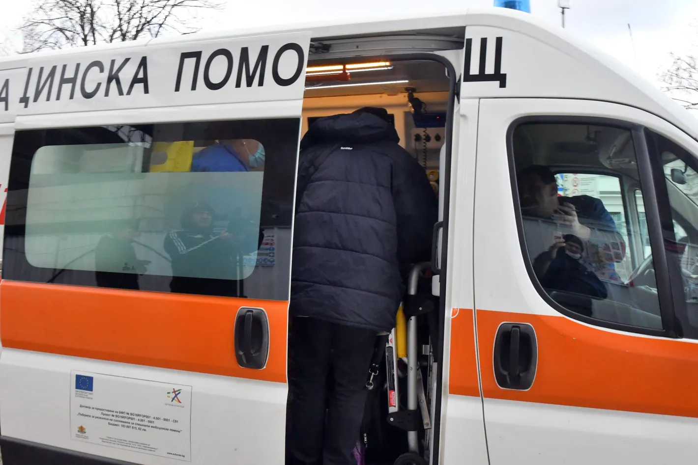 Страховит инцидент с 52-г. мъж край морето