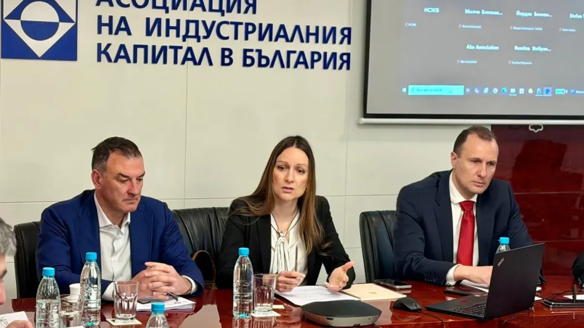 Министър Ирина Щонова пред Националния съвет на АИКБ: Работихме с бизнеса за решения в условия на криза