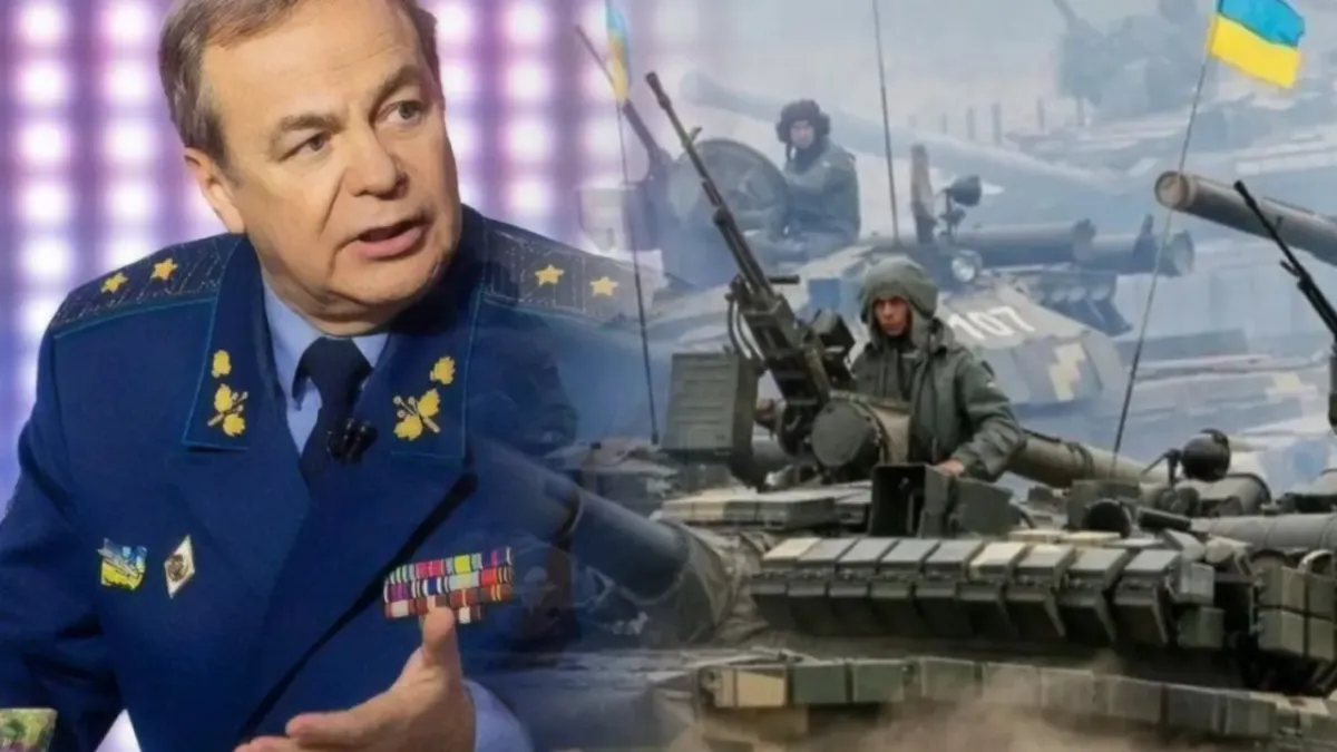 Генерал обясни защо „Железен купол“ няма да реши всички проблеми на Украйна
