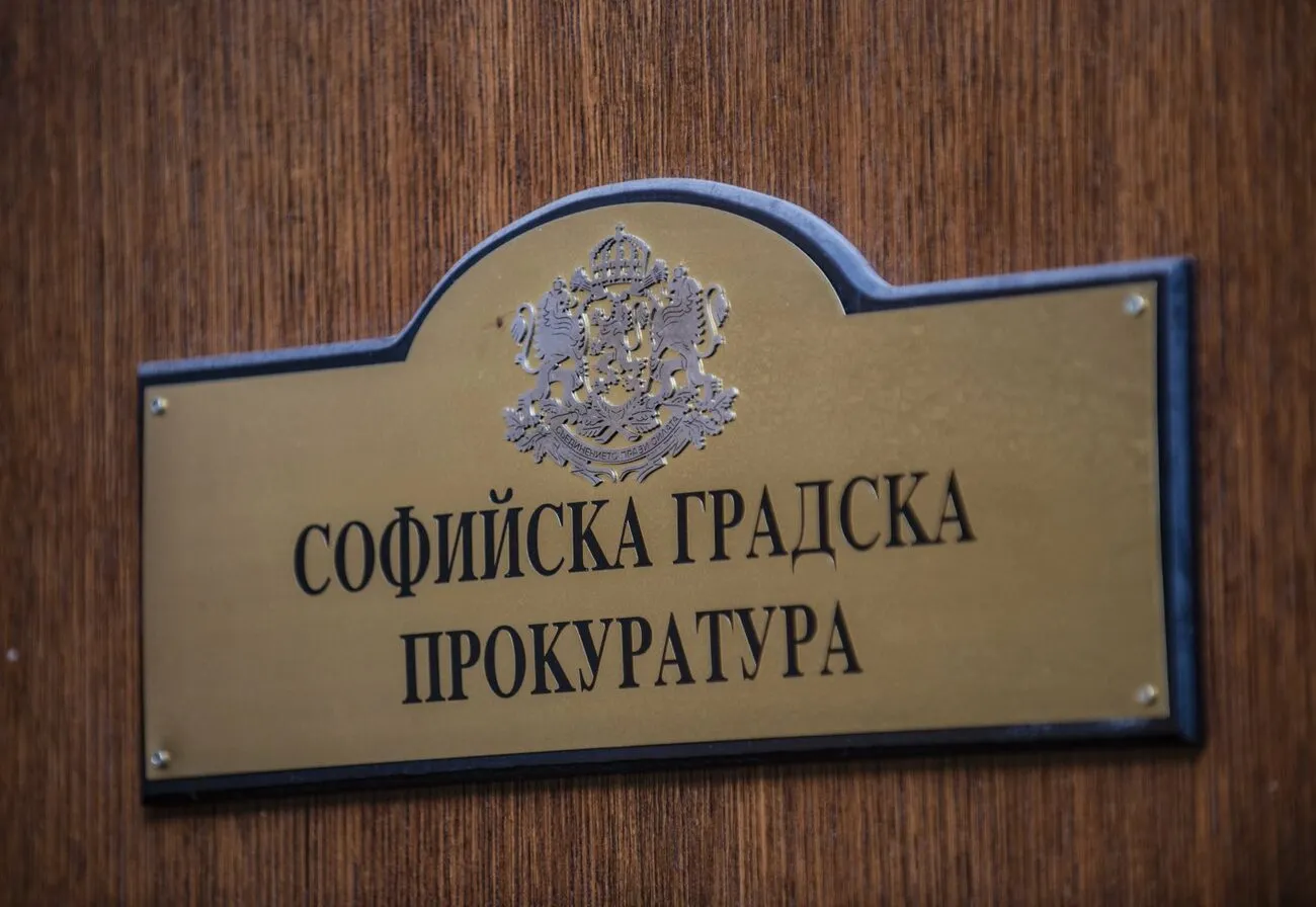 Прокуратурата: Разпитът на „Картофа“ не е свързан с натиск върху МВР