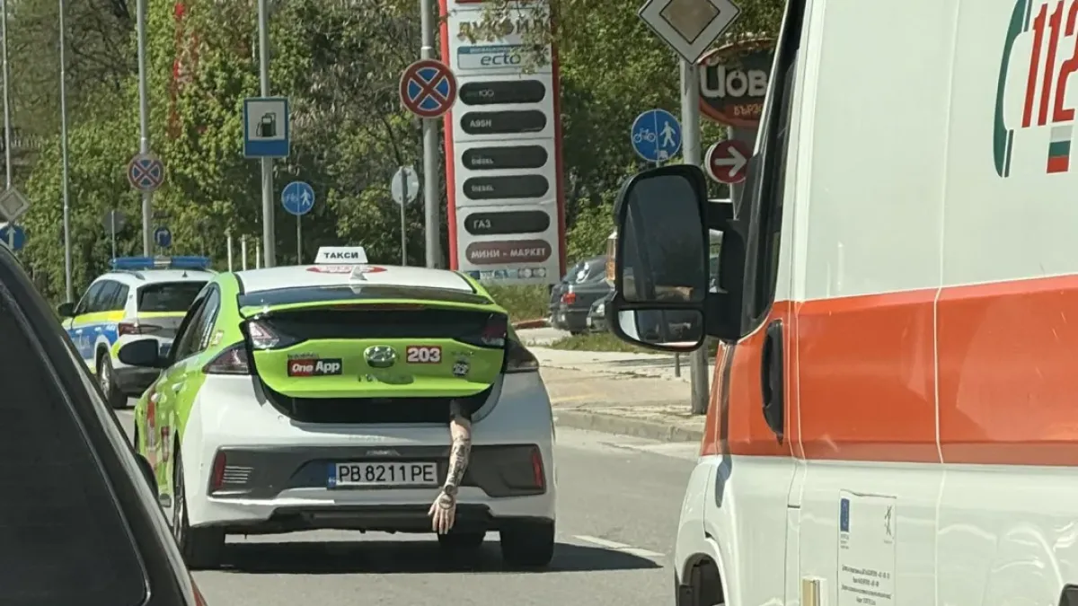 Страх в Пловдив: татуирана ръка виси от багажника на такси