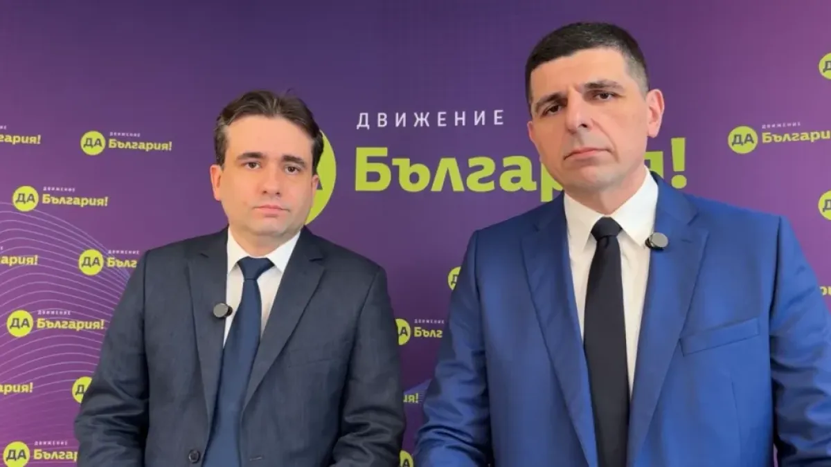 Полети на въображението: когато ДБ излитат без доказателства