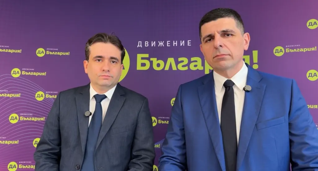 Божидар Божанов и Ивайло Мирчев