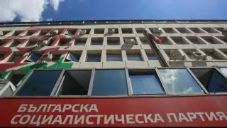 Без промени в ръководството на БСП