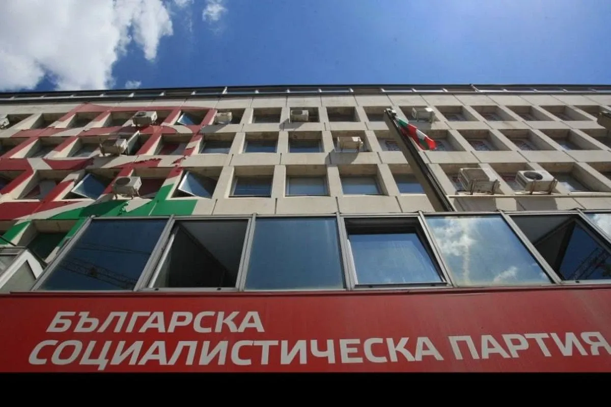 Без промени в ръководството на БСП