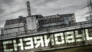 40 години от Чернобил: Кадри от падането на хеликоптера напомниха за саможертвата на ликвидаторите