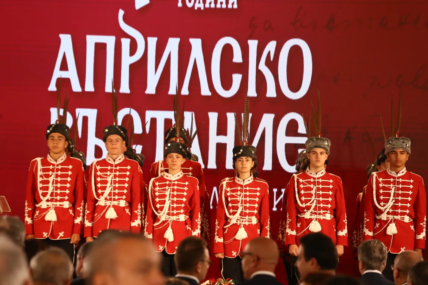 150 години априлско въстание- Йотова