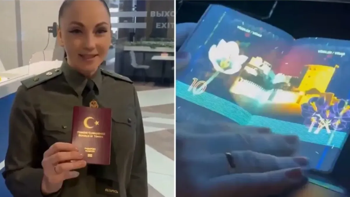 Скритите елементи от дизайна на турския паспорт