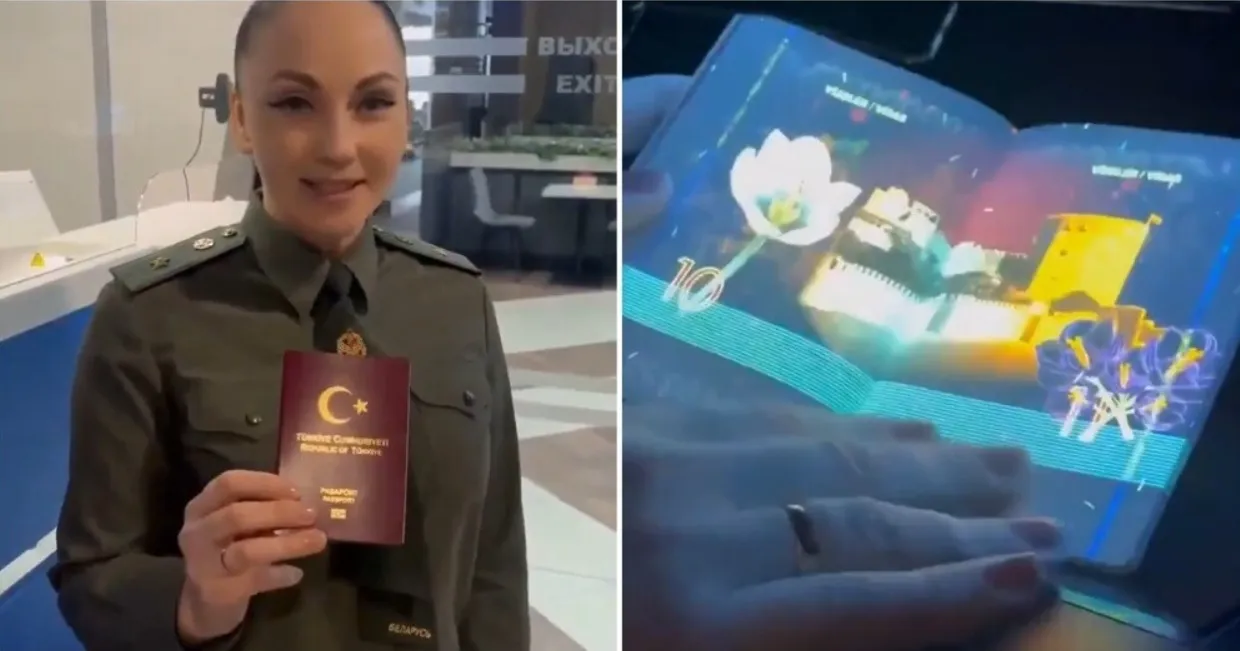 Скритите елементи от дизайна на турския паспорт