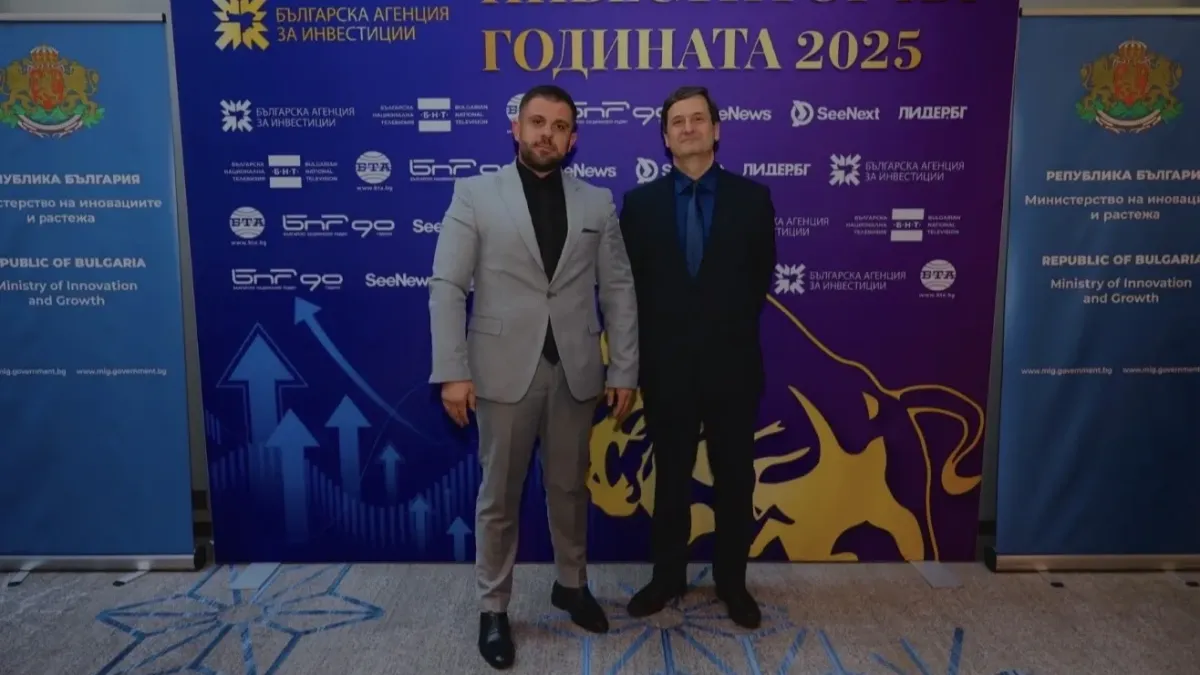 Ангел Танев участва в церемонията „Инвеститор на годината“
