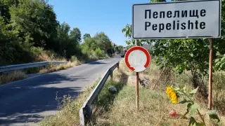 Ревнивият убиец от Пепелище направи нещо много грозно на гроба на жена си