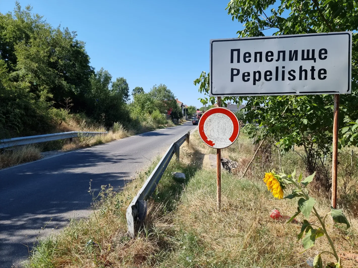 Ревнивият убиец от Пепелище направи нещо много грозно на гроба на жена си