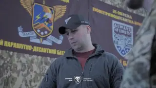 Голям командир на ВСУ с железен план: Покровск няма да падне в ръцете на руснаците