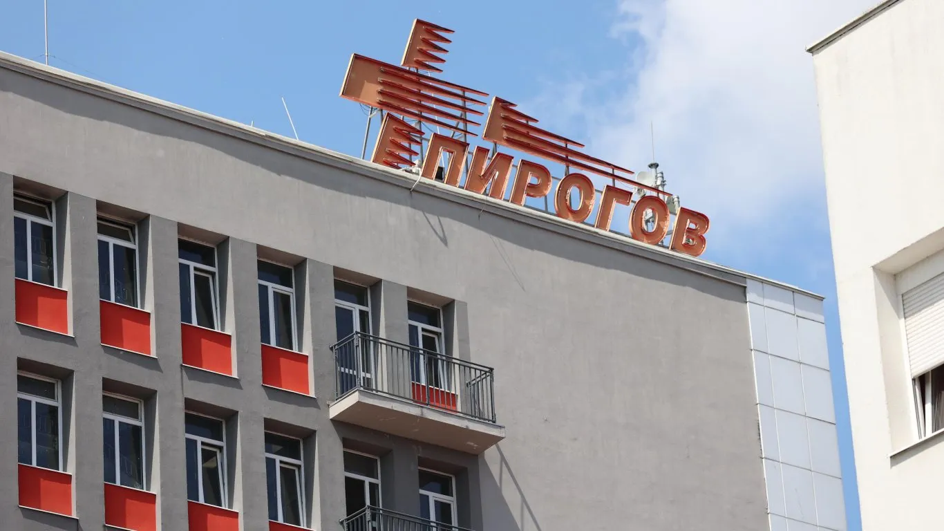 "Пирогов" учи родители как да спасяват деца