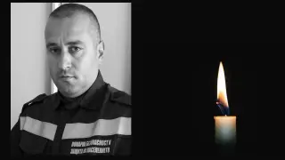 Почина пожарникарят Александър Шестаков, за когото цяла България се молеше