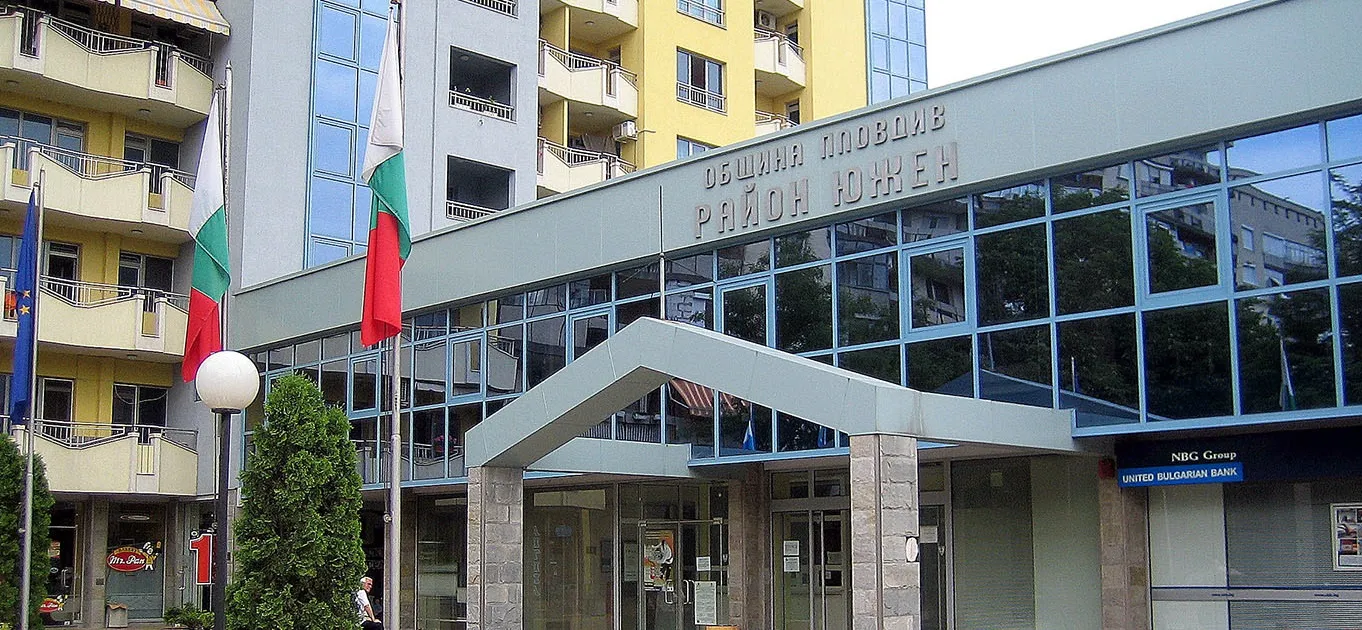 „Южен“ остава най-големият район в Пловдив, задминава Перник и Добрич