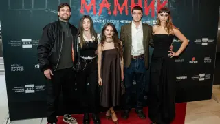 Зловеща случка белязва началото на сериала "Мамник"