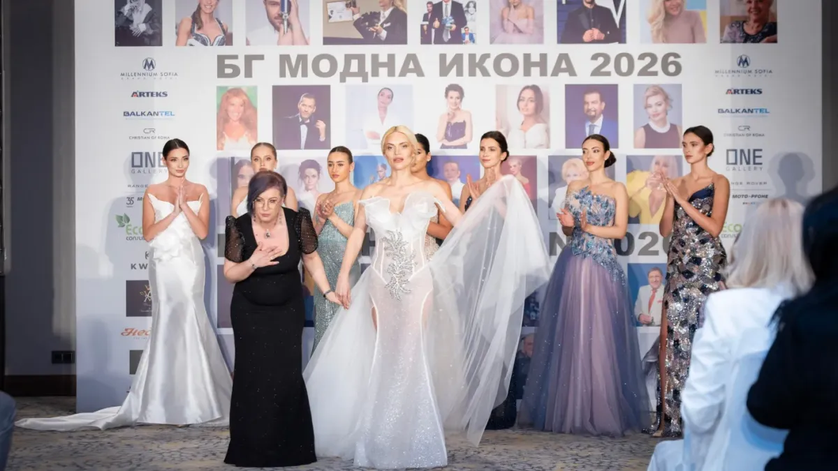 Атрактивни произведения се презентираха на "БГ модна икона 2026"
