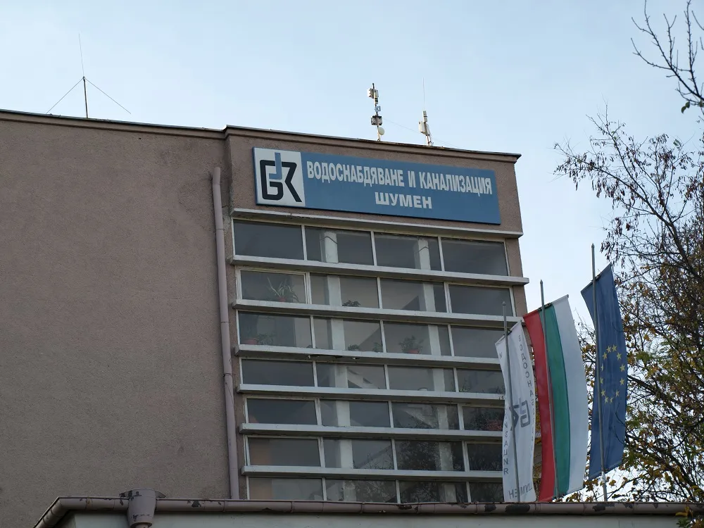 ВиК Шумен навъртя 8 млн. евро сметка за ток