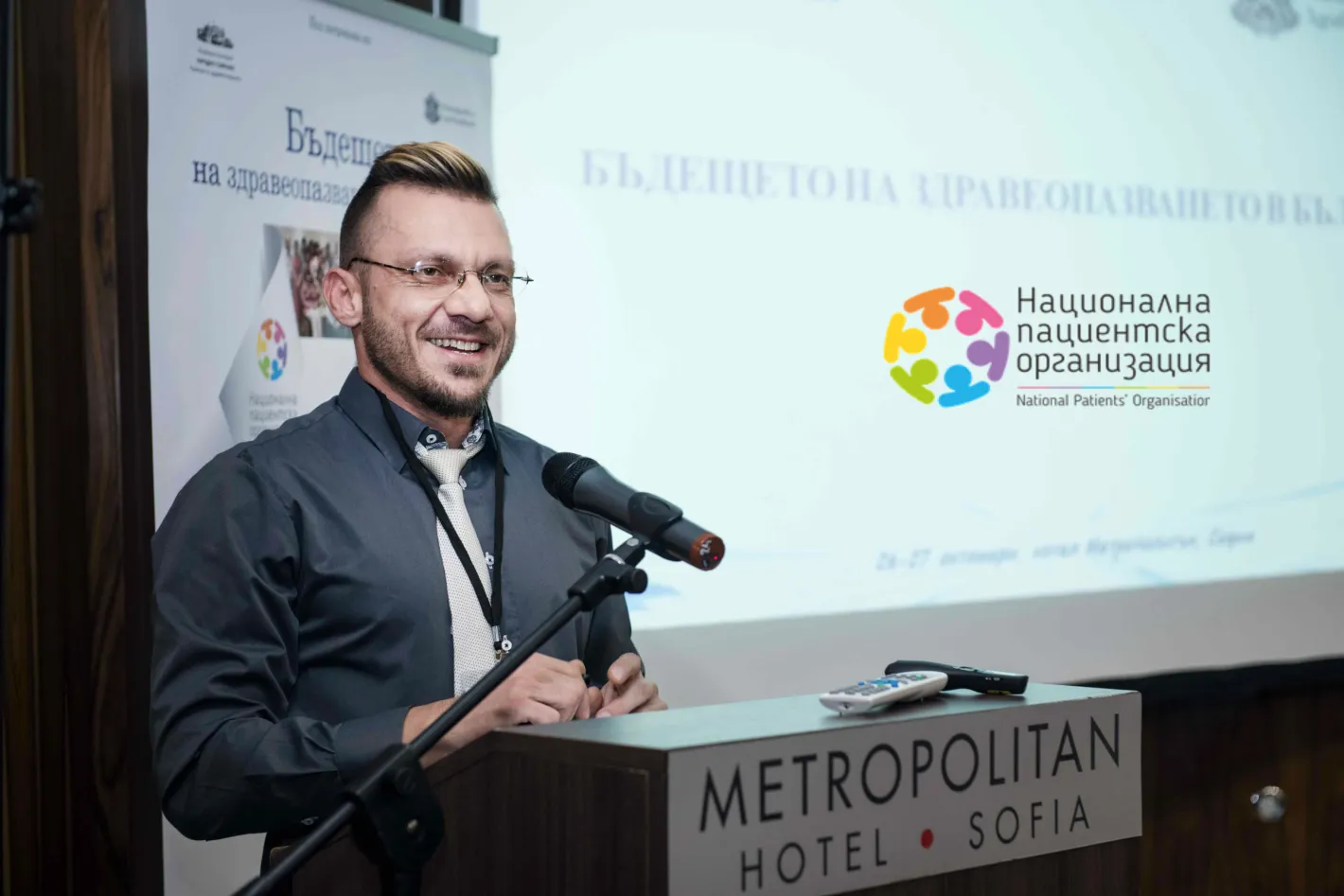 Ново 20 за делото на скандалния д-р Хасърджиев и още трима, първо за „дейт-рейп“ у нас