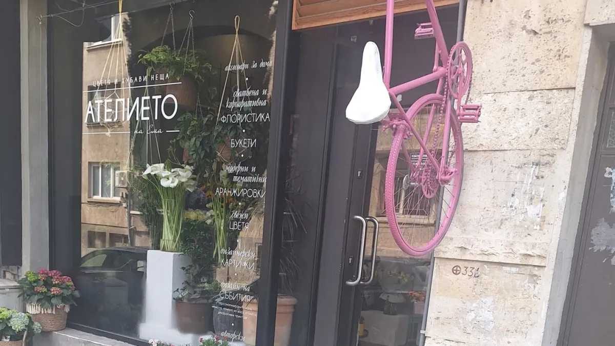 109 розови фламинга превзеха Бургас за Giro d’Italia