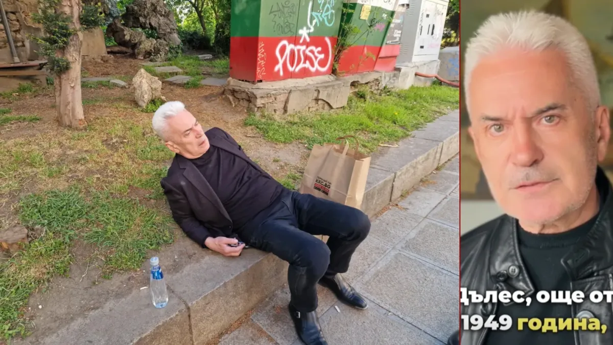 Волен Сидеров каза истината за скандалните кадри в София