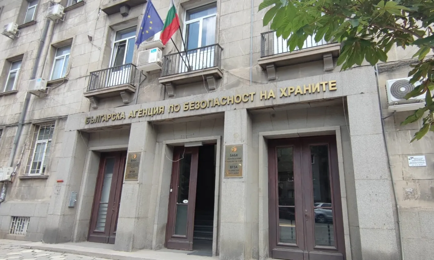 БАБХ ликвидира четири огнища на шарка по животните в Пловдивско