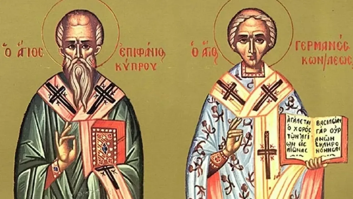 Интересен празник: Необикновени имена черпят, обичаят повелява да бъде „погребан“ мъж