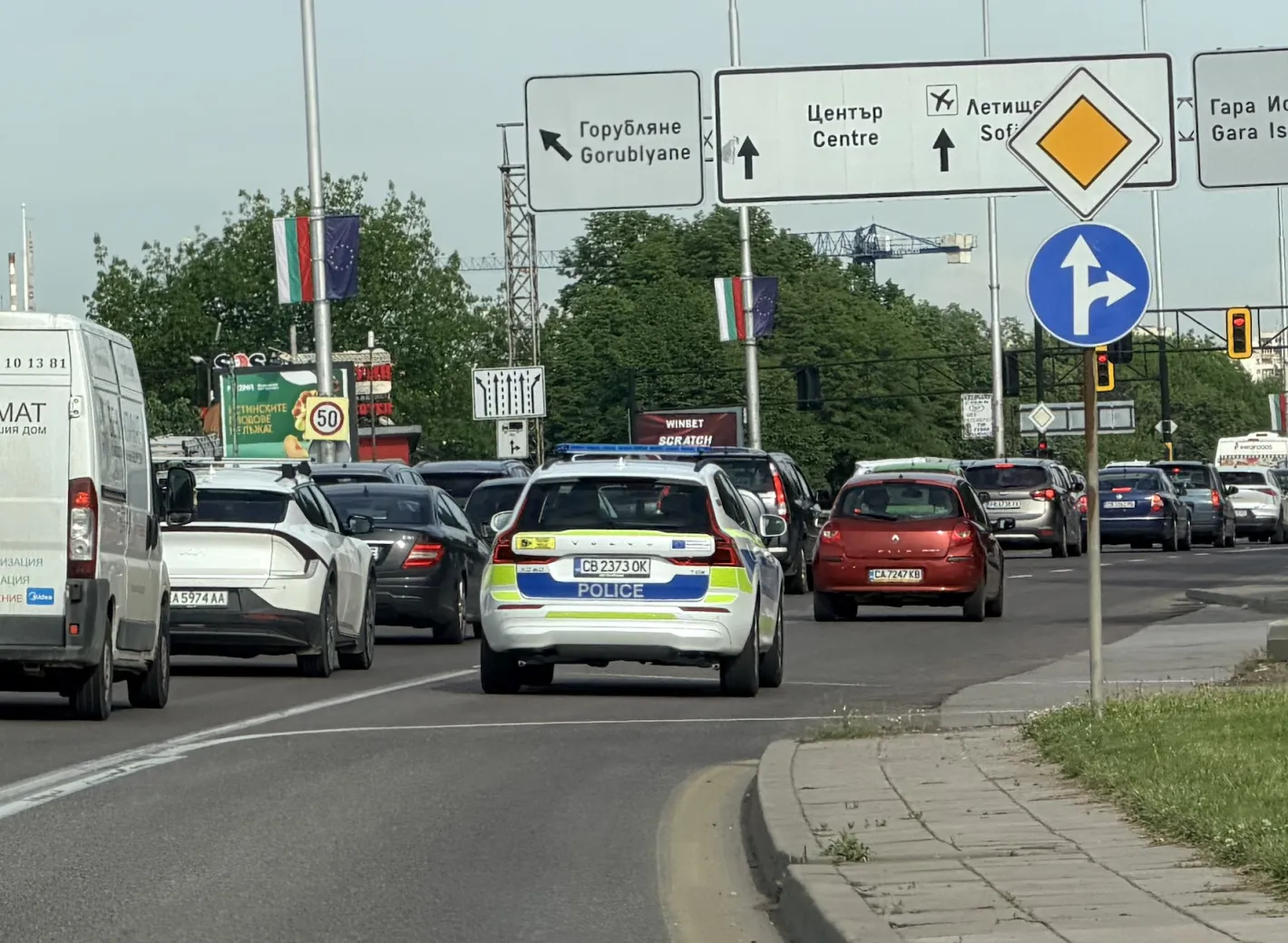Скандал в София! Диана Русинова засне автомобил на МВР в голяма издънка