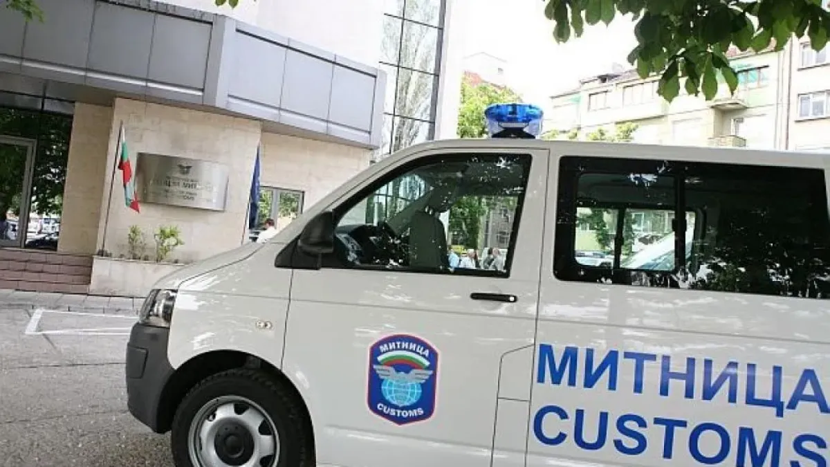 Митничари на "Капитан Андреево" с удар за над 113 000 евро