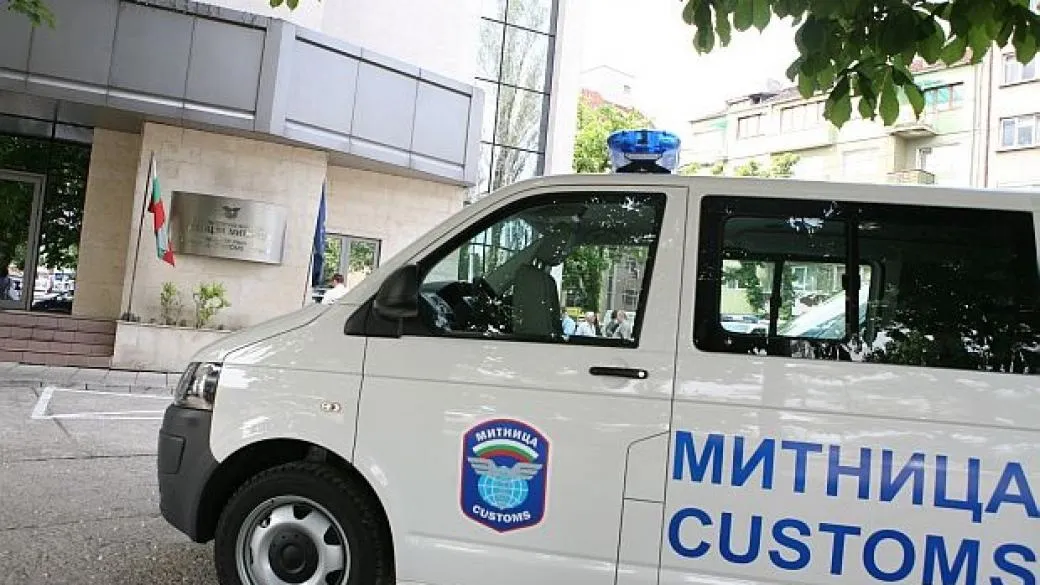 Митничари на "Капитан Андреево" с удар за над 113 000 евро