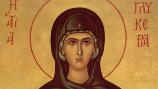 Православен календар: 13 май е ден за памет и молитва към мъченица, победила езическите идоли