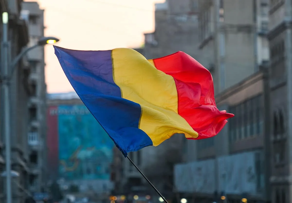 Румъния влиза в нов трус