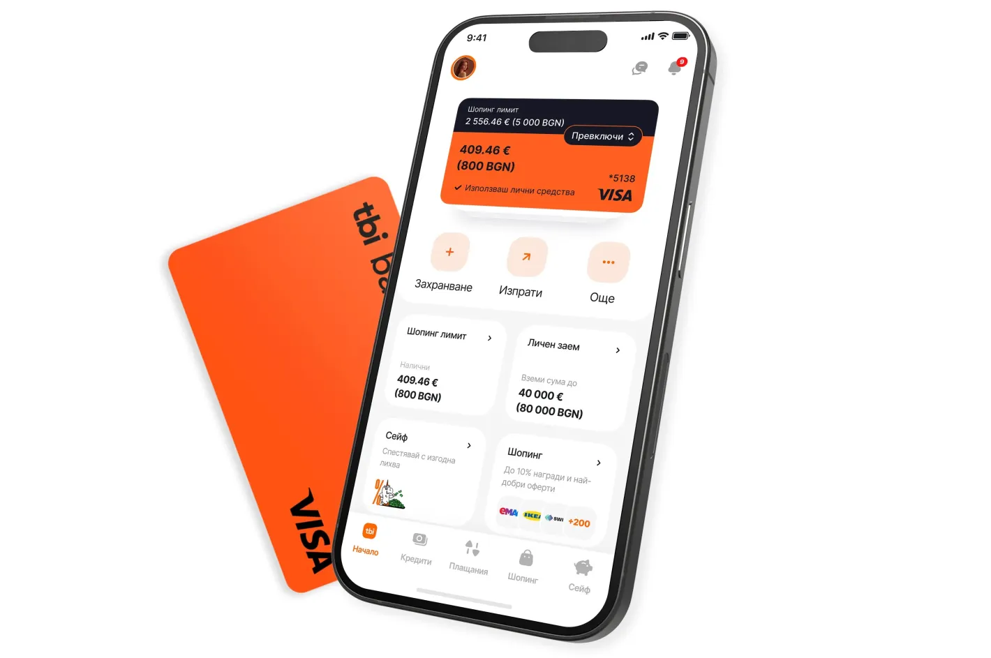2,5% лихва за 3-месечен депозит в tbi bank app