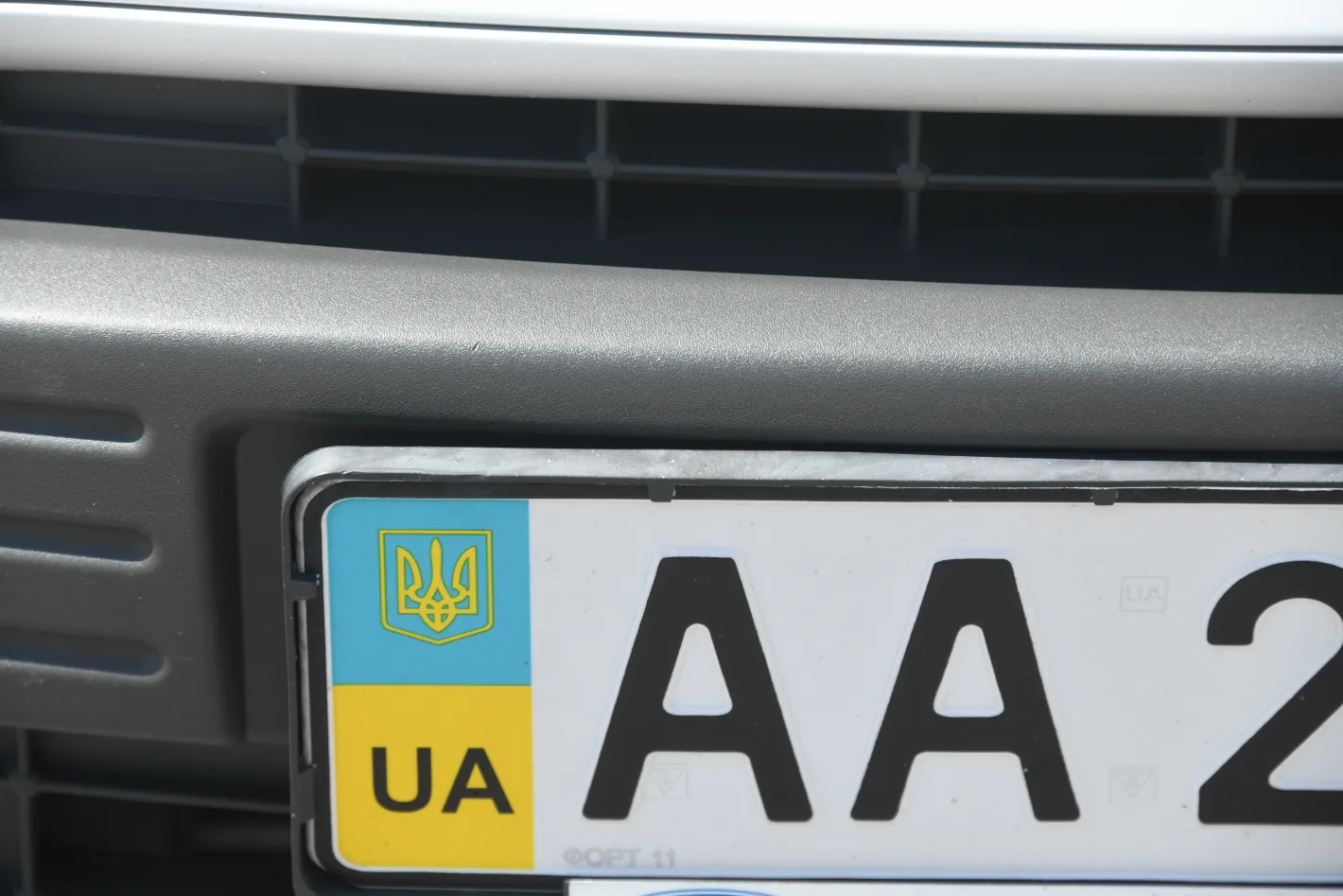 Край на авантата: Австрия с удар по украинските автомобили