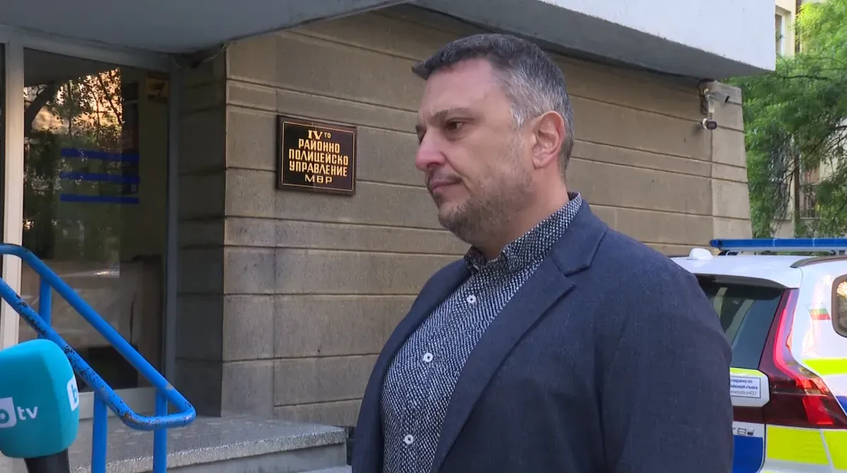 Ужас в София: Откриха над килограм чист фентанил в 52-годишна жена