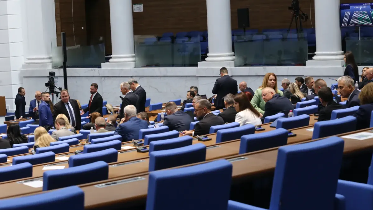 Двама нови депутати от „Прогресивна България” положиха клетва